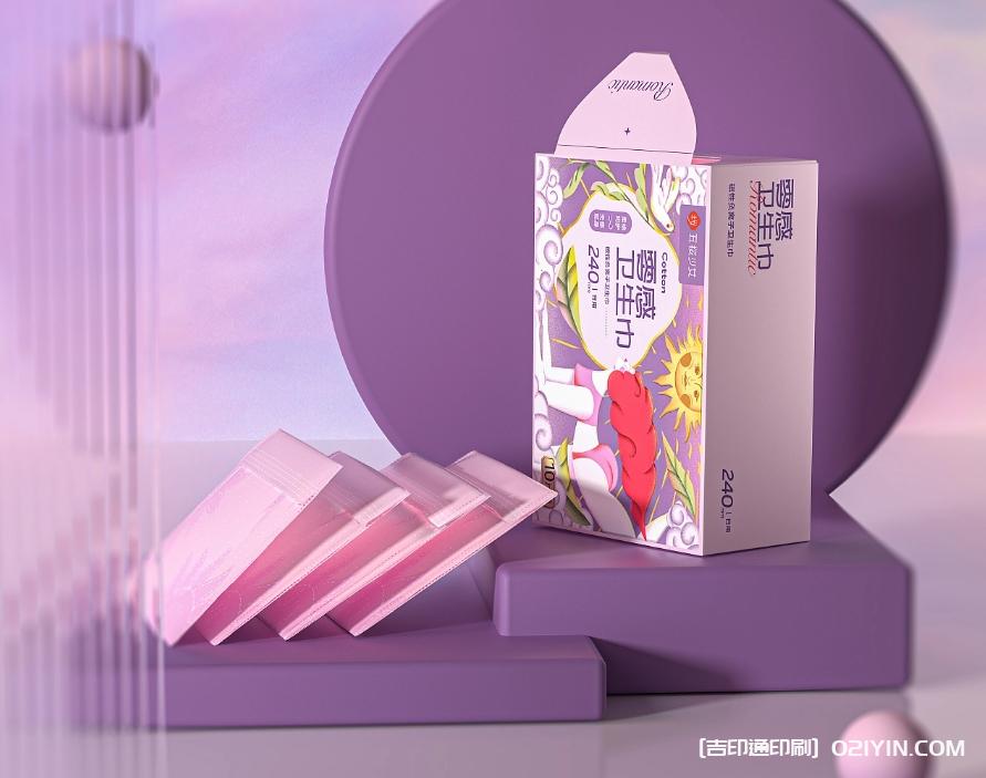 女性私護品牌包裝全案設(shè)計印刷  第6張