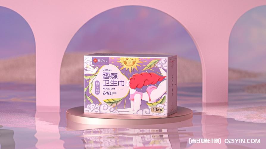 女性私護品牌包裝全案設(shè)計印刷  第7張