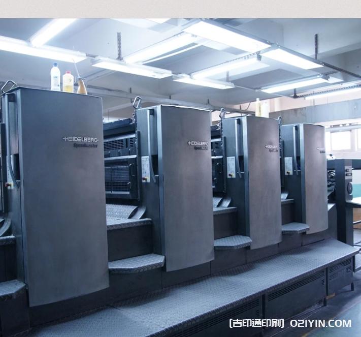 時尚百搭網紅風服飾掛牌定制  第3張