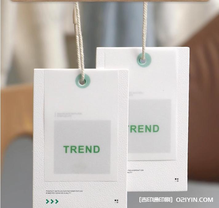 簡約小清新簡約衣服吊卡定制  第3張