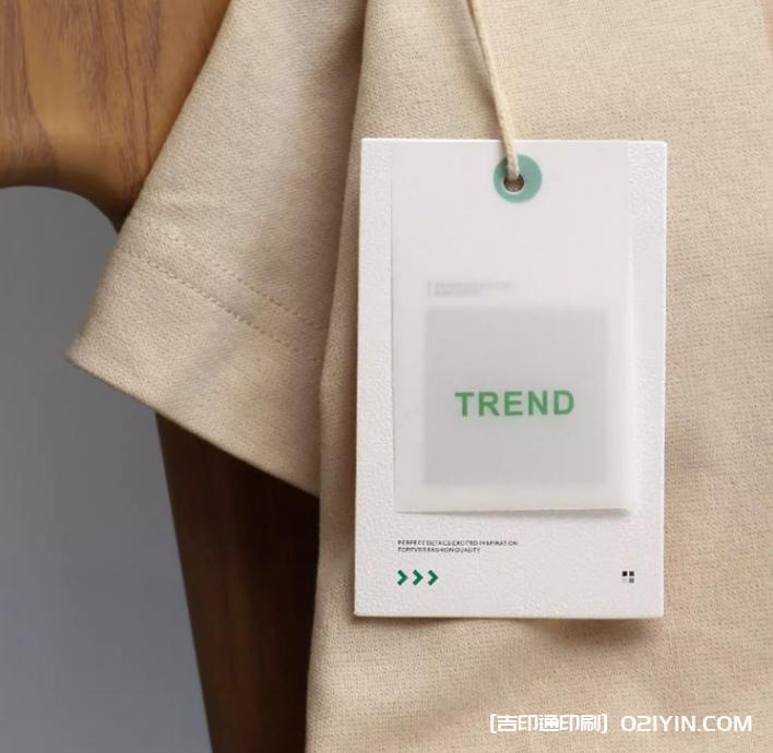 簡約小清新簡約衣服吊卡定制  第4張