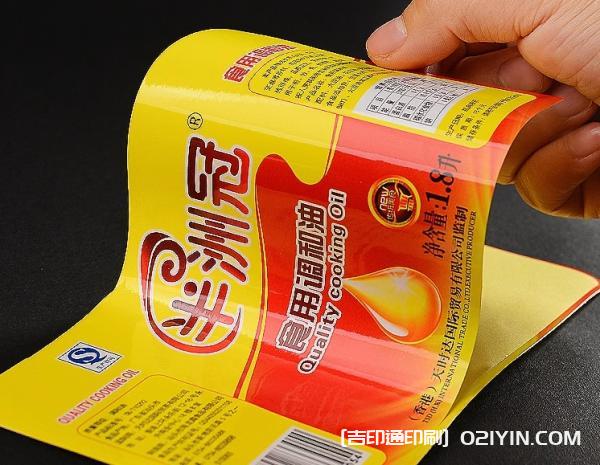 銅版紙不干膠印刷  第8張