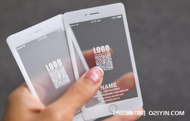 高端CEO磨砂pvc材質名片設計印刷  第2張