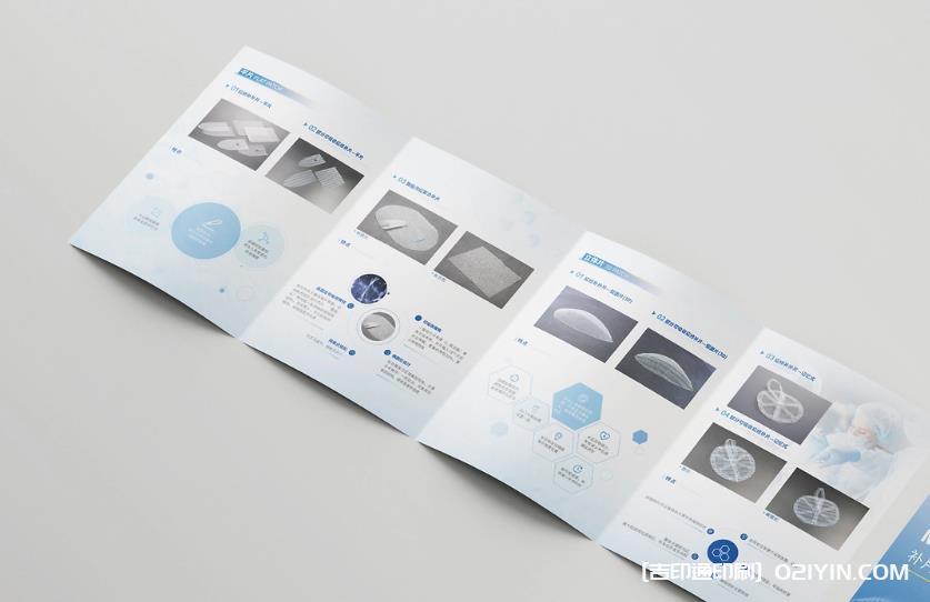 上海折頁(yè)印刷：創(chuàng)新技術(shù)與人文關(guān)懷交織的宣傳新體驗(yàn)