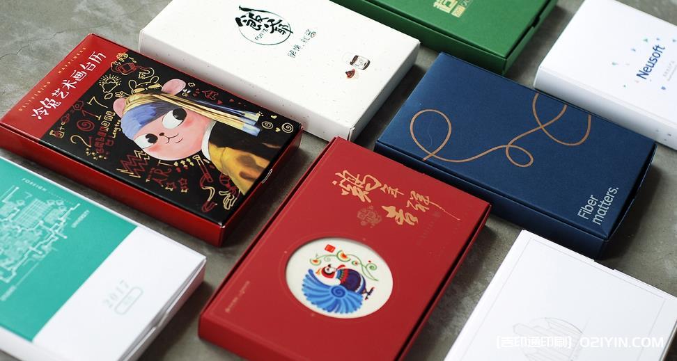 上海臺歷印刷定制，吉印通打造專屬時光紀念