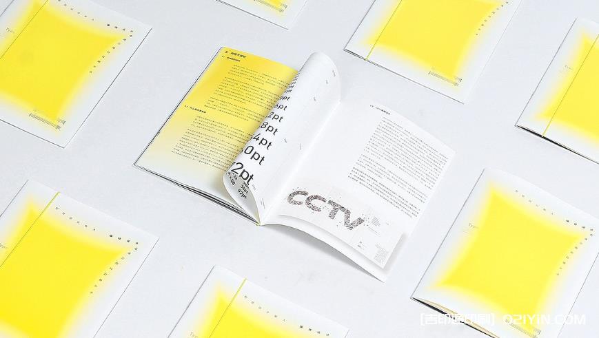 數碼印刷革命下，吉印通如何領跑上海畫冊印刷新賽道  第1張