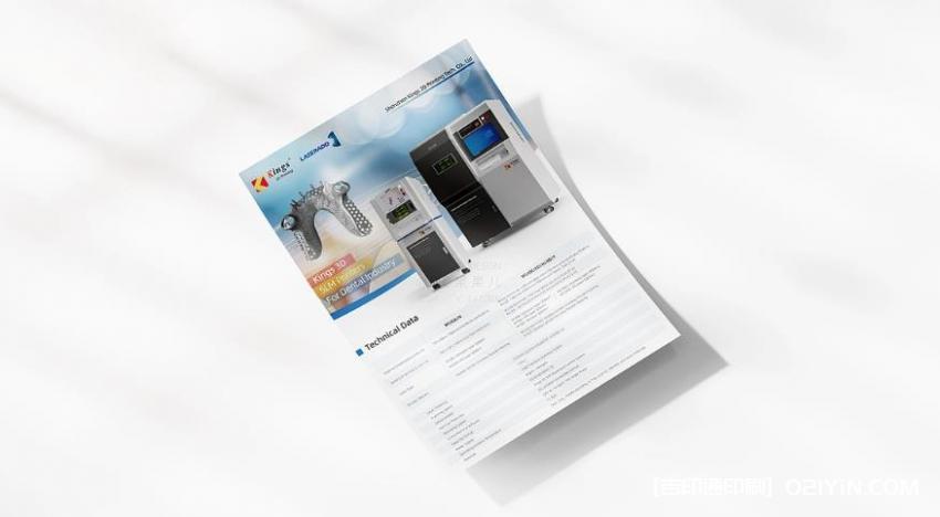 上海DM單快印  第2張