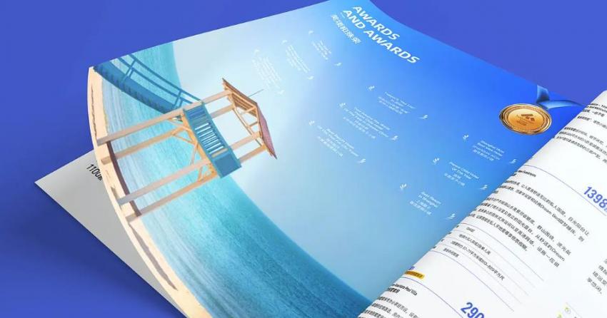 上海宣傳冊(cè)印刷公司｜吉印通畫冊(cè)設(shè)計(jì)印刷一站式服務(wù)