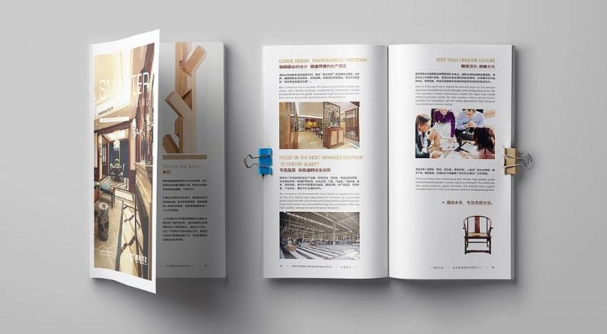 上海企業宣傳畫冊印刷，如何控制成本與保障質量？