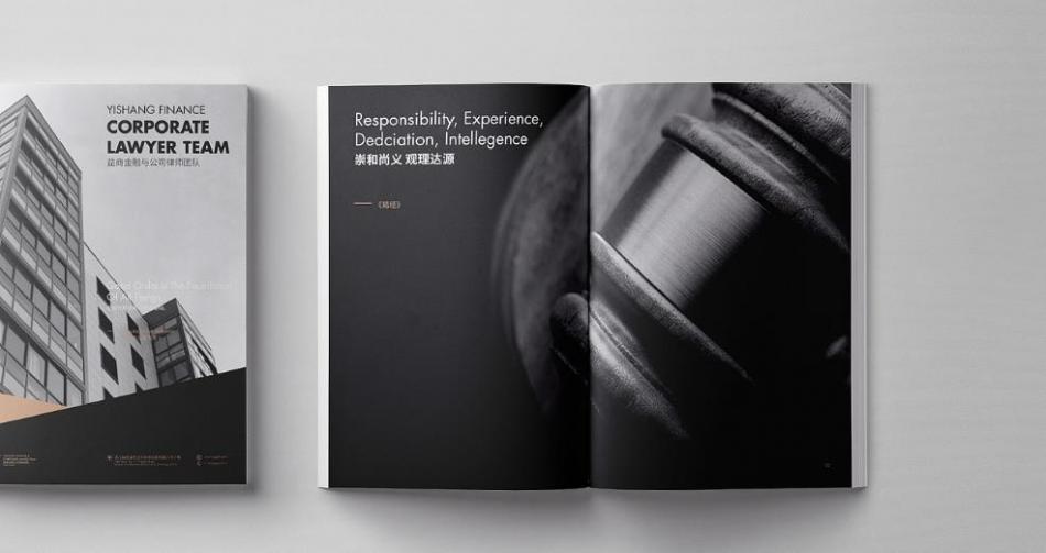 上海小批量畫冊(cè)印刷多少錢？100 本起印報(bào)價(jià)與工藝清單