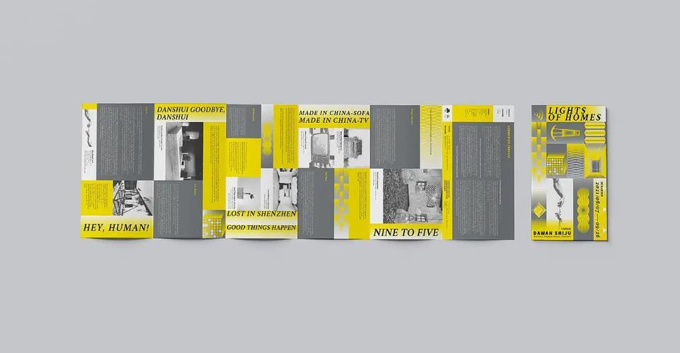 彩頁(yè)印刷哪家好？高效出片 + 優(yōu)質(zhì)材質(zhì)任選