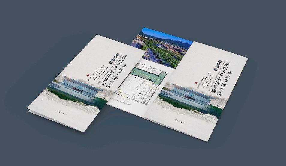 企業(yè)彩頁(yè)印刷，提升品牌形象的優(yōu)質(zhì)選擇