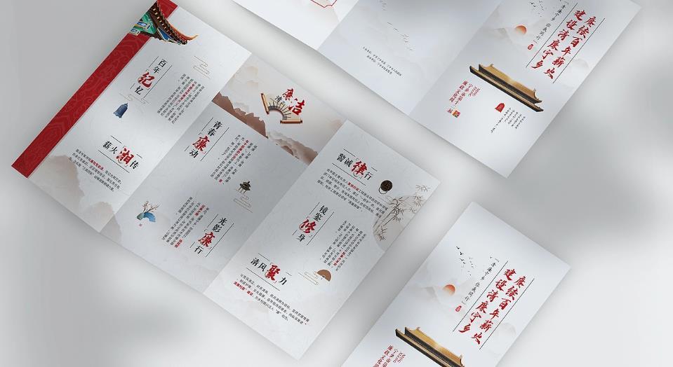 高質(zhì)量宣傳單印刷 - 進(jìn)口設(shè)備 色彩鮮艷有保障