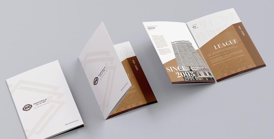 上海三折頁印刷的主流折疊方式，吉印通的工藝適配方案