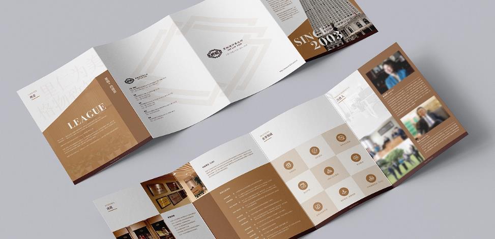 上海教育行業(yè)三折頁印刷的內容設計，吉印通的行業(yè)適配策略