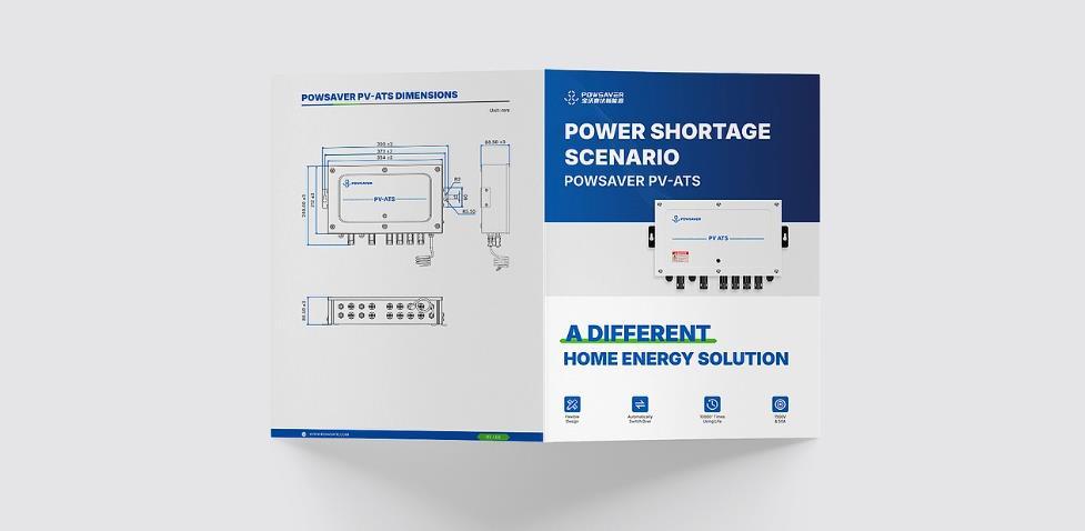上海折頁(yè)印刷用什么紙張好？吉印通按行業(yè)推薦更精準(zhǔn)
