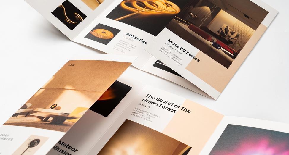 上海中小企業折頁印刷如何控制成本？吉印通 3 個實用技巧