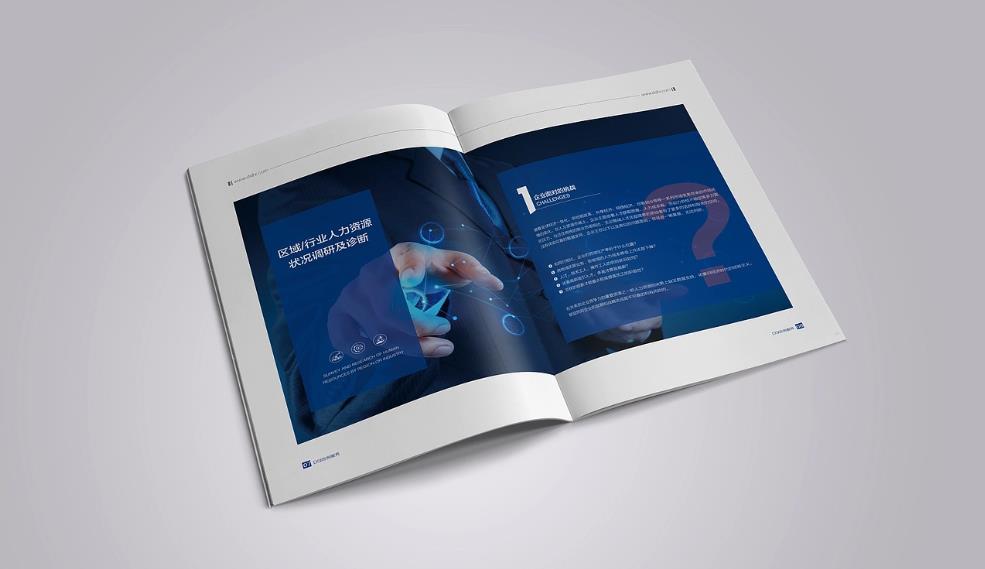 上海印刷廠-成為您長期穩定可靠的印刷合作伙伴