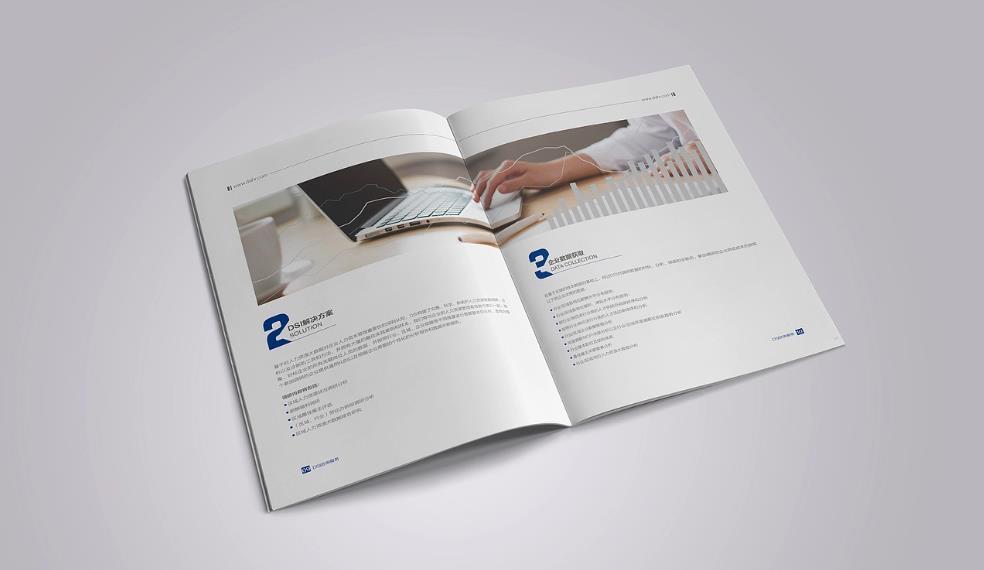 上海印刷廠-建立嚴格的客戶信息與文件保密制度  第1張