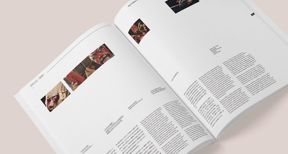 上海印刷廠家——提供一站式全程貼心印刷服務