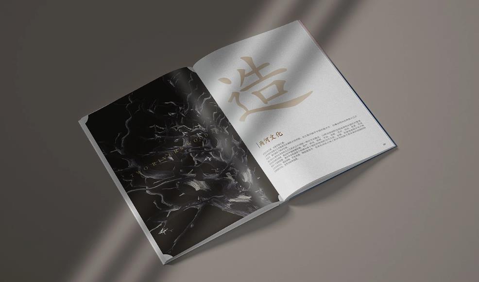 上海印刷廠推薦：提供印刷設(shè)計(jì)一體化解決方案