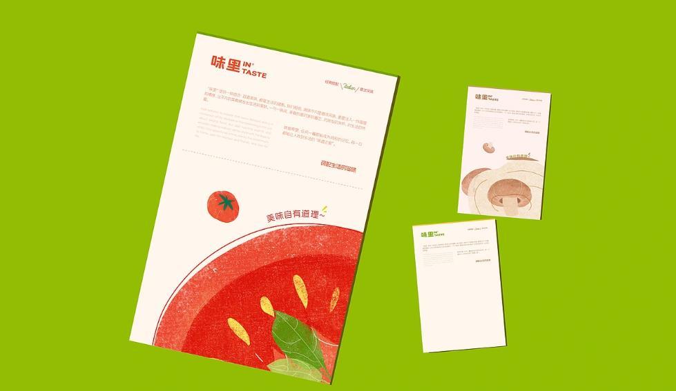 上海海報印刷哪家好？專業定制 + 快速出貨，滿足多樣需求