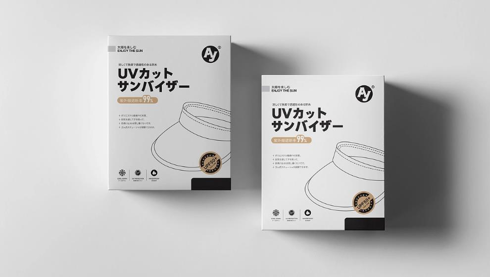 上海彩盒印刷定制 - 先進工藝，打造高端質感