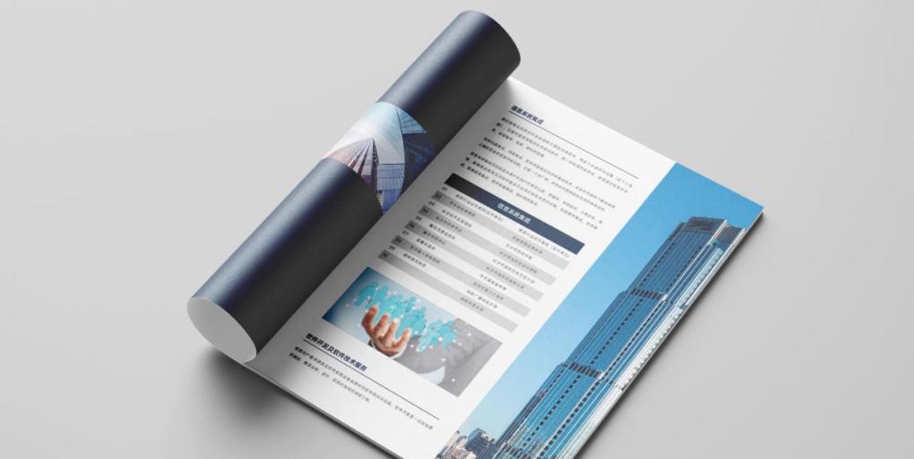 上海畫冊印刷廠家_企業宣傳冊 / 產品目錄 年報定制_免費設計打樣  第1張