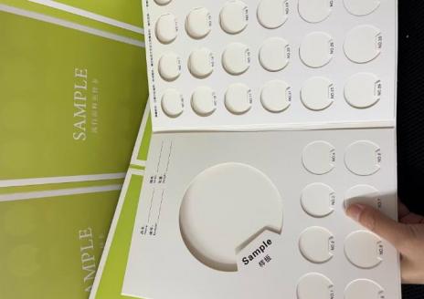 上海建材色卡樣本印刷_專業(yè)調(diào)色_精準(zhǔn)還原建材本色