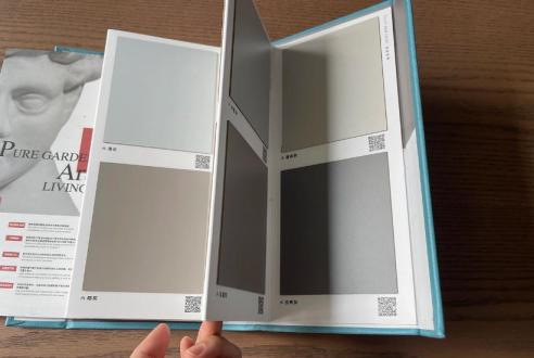 上海色卡樣品冊定制印刷_精準色值_支持小批量試印「當天報價」
