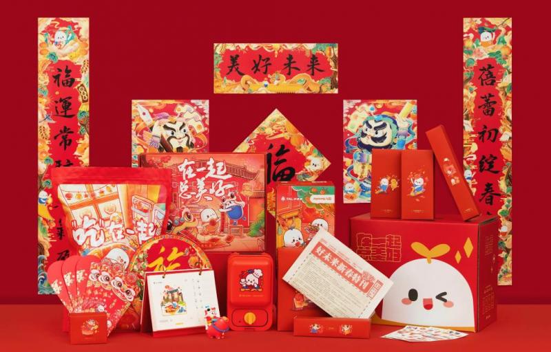 上海對聯(lián)印刷價格表_定制多少錢一副？吉印通透明報價_無隱形收費