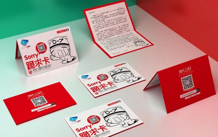 上海企業卡片印刷定制｜批量優惠，支持LOGO專屬設計