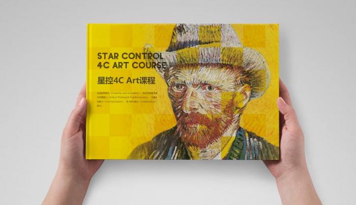 上海藝術(shù)畫冊(cè)精裝印刷_設(shè)計(jì)師作品集定制_美術(shù)院校畫冊(cè)硬殼精裝廠家