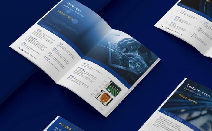 上海精裝樣本畫冊(cè)印刷廠_吉印通高端裝訂_硬殼 / 皮面畫冊(cè)定制廠家